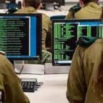 الوحدة 8200 الإسرائيلية