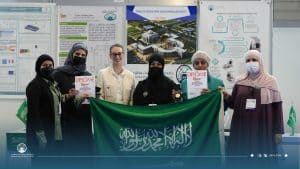 ميداليات جامعة الأميرة نورة بنت عبد الرحمن