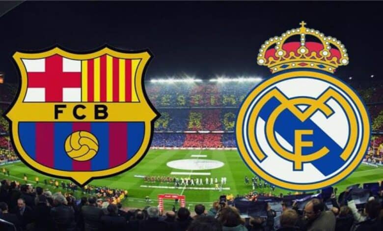 ريال مدريد ضد برشلونة.. غياب تقنية خط المرمى تثير جدلًا