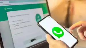 ميزة واتساب الجديدة