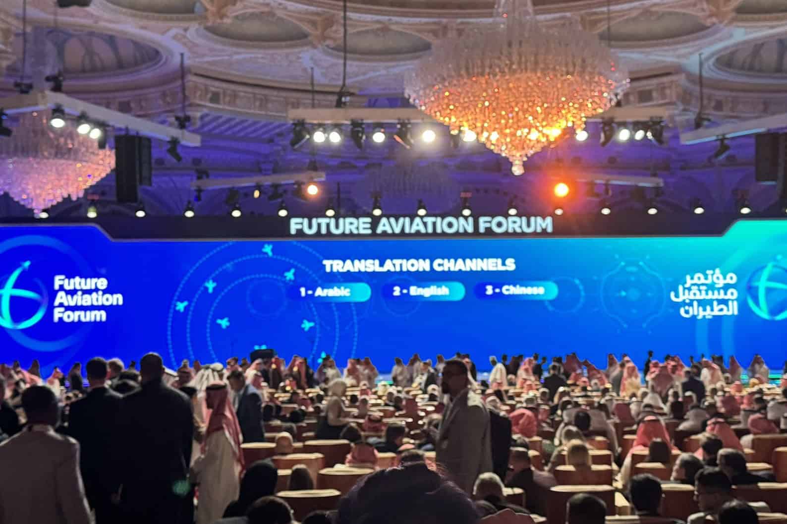 انطلاق فعاليات مؤتمر مستقبل الطيران 2024 بالمملكة