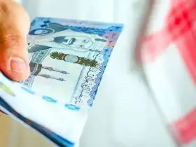 حساب المواطن