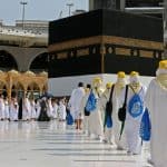 الهوية الرقمية ضمن برنامج ضيوف الرحمن ..كيفية استخدمها؟