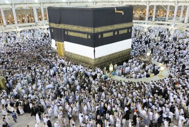 تحذيرات المملكة من الاعلانات الوهمية لحماية حجاج بيت الله الحرام