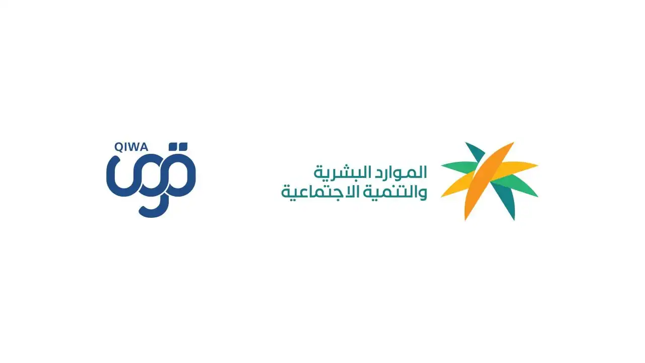 منصة قوى إلكترونيا