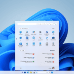 نظام التشغيل ويندوز 11