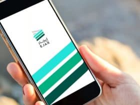 طريقة تسجيل الدخول للأفراد عبر منصة إيجار.. إليك الخطوات