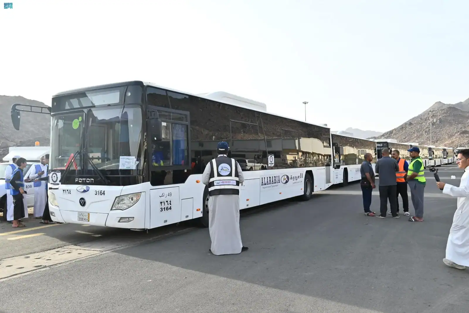 خدمة النقل الترددي