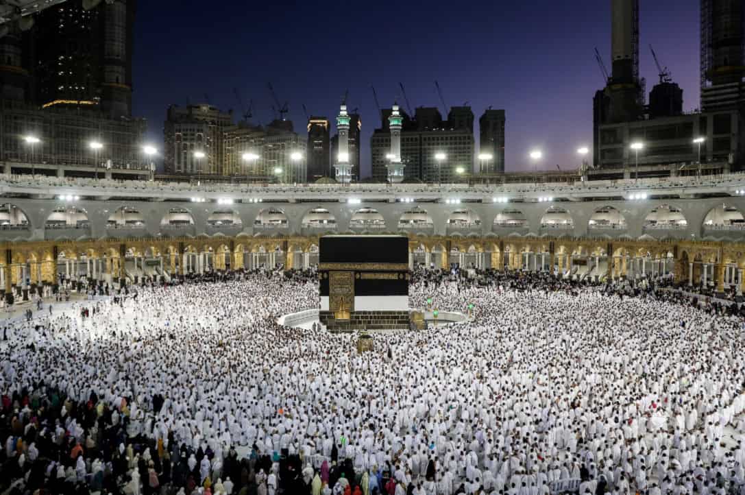 الحج