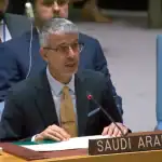 الهيئة الوطنية للأمن السيبراني تشارك في الجلسة النقاشية التي عقدها مجلس الأمن 