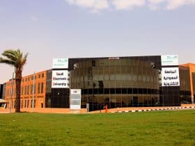 الجامعة السعودية الإلكترونية