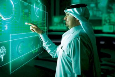 عمل الحكومة الرقمية