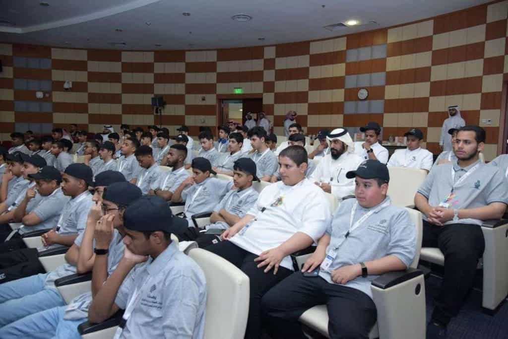 برنامج بصمات الإثرائي