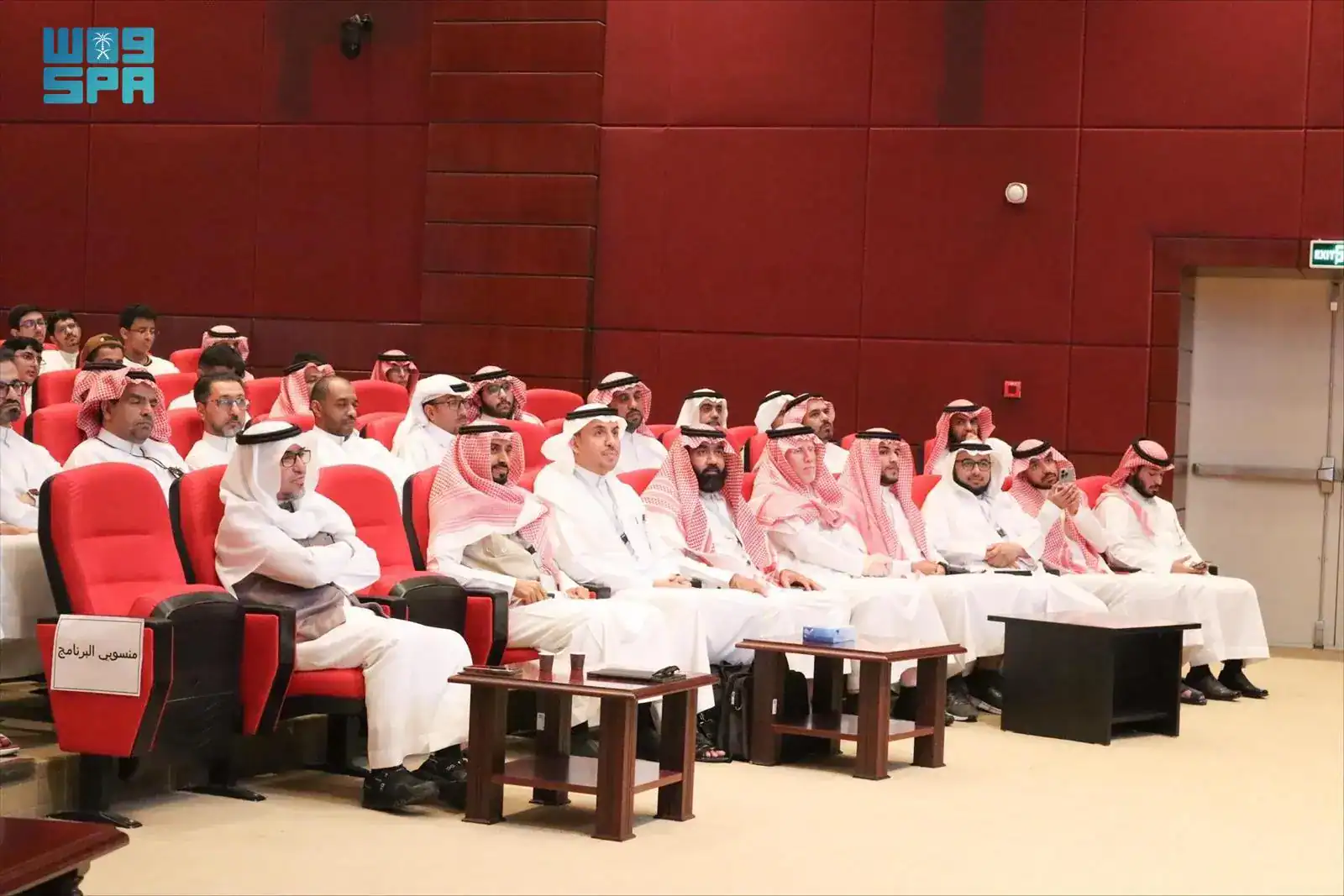 انطلاق برنامج موهبة الإثرائي الأكاديمي بجامعة الإمام عبد الرحمن بن فيصل