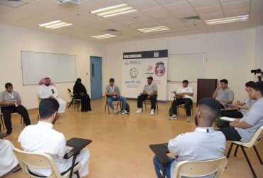 برنامج بصمات الإثرائي
