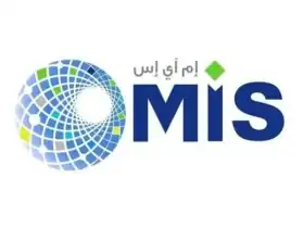 السعودية توقع العقد الثاني مع شركة "مايكروسوفت" لتأجير وتقديم خدمات مركز البيانات