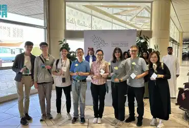 أولمبياد الكيمياء الدولي