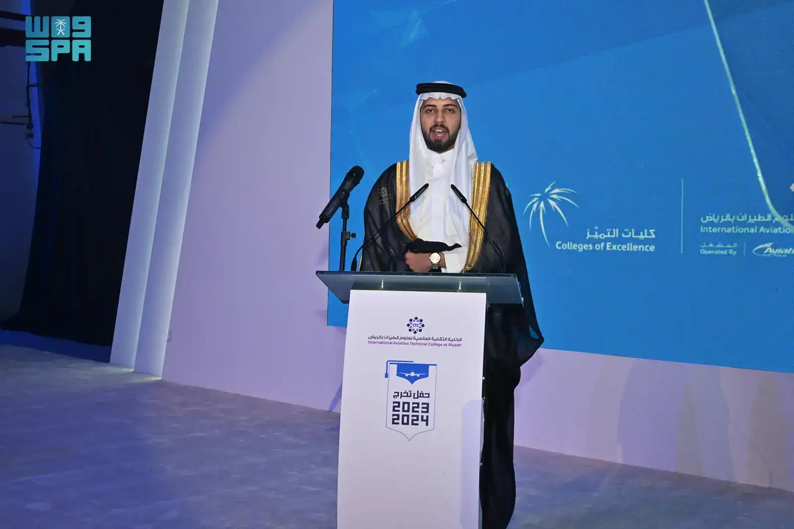 تخرج  1354 شابًا في تخصص هندسة صيانة الطائرات بالكلية التقنية العالمية لعلوم الطيران 