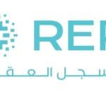 منصة السجل العقاري