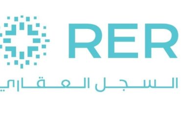منصة السجل العقاري