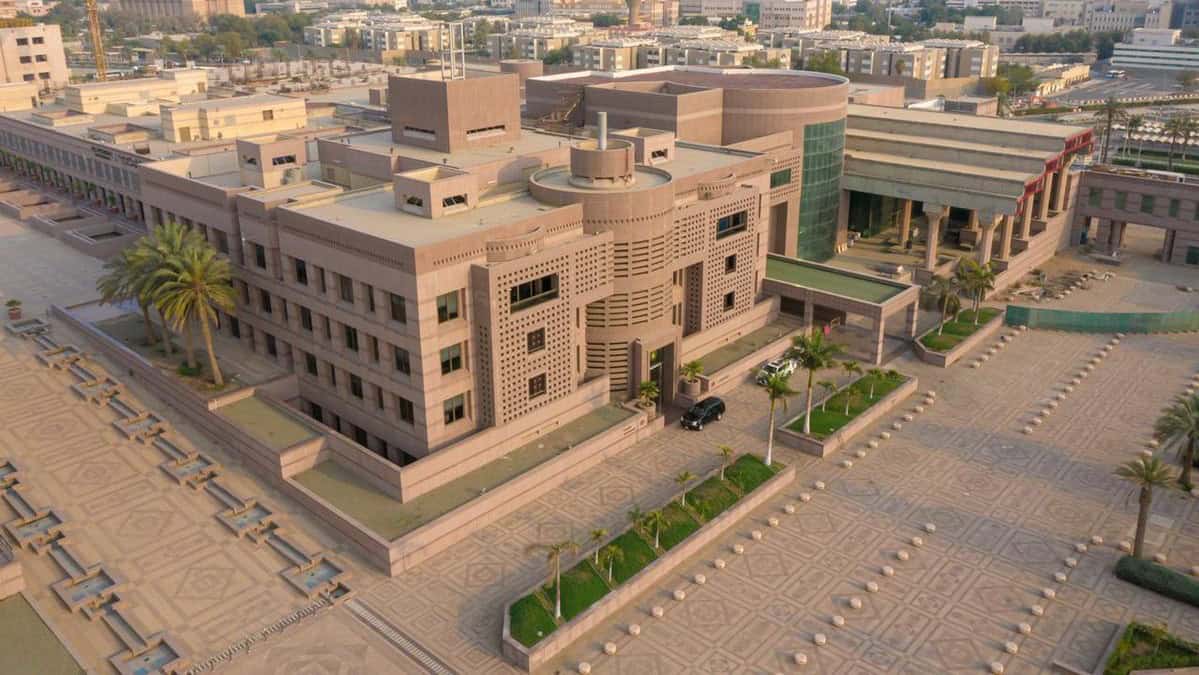 جامعة الملك عبد العزيز