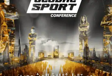 مؤتمر الرياضة العالمية الجديدة