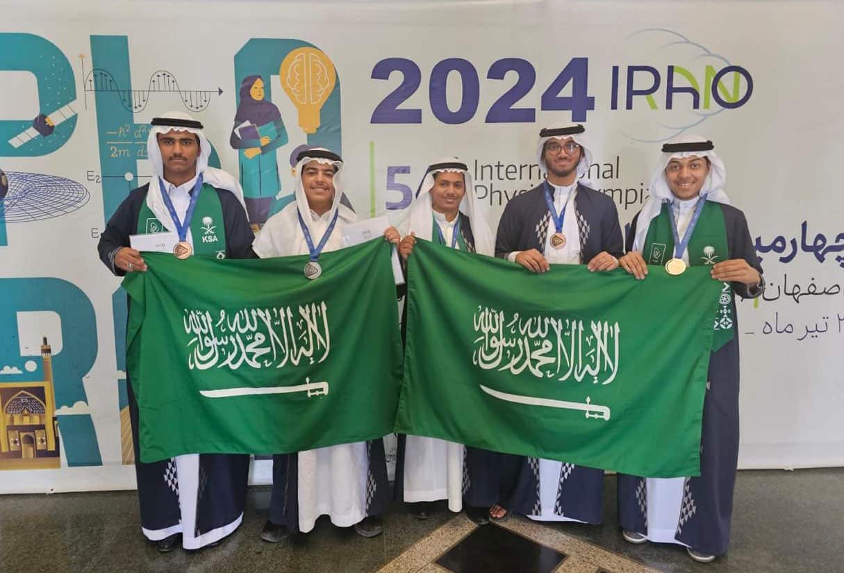 أولمبياد الفيزياء الدولي