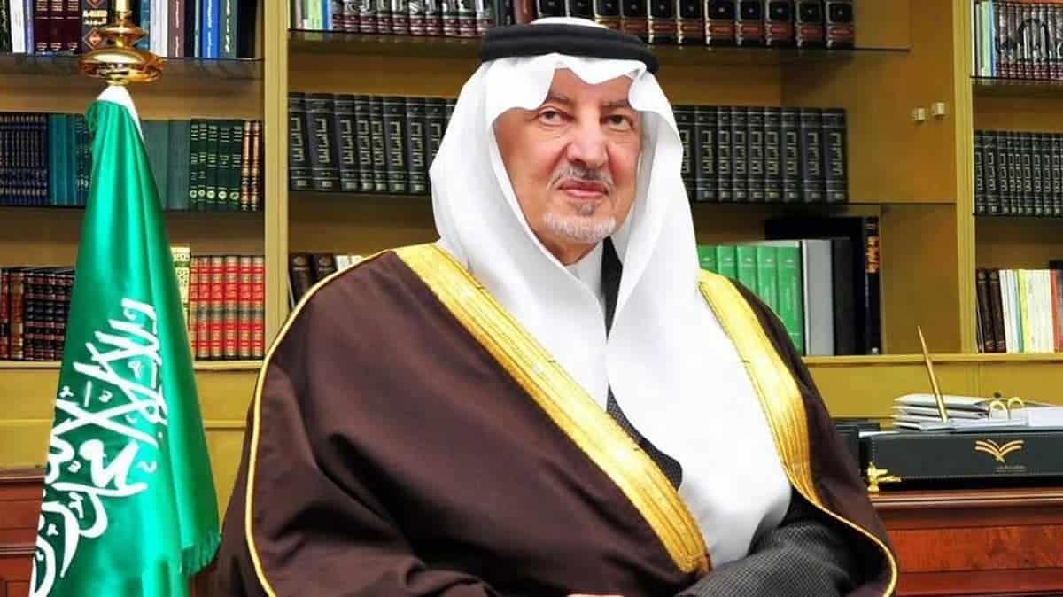 جائزة مكة للتميز