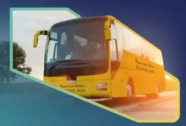 النقل التعليمي