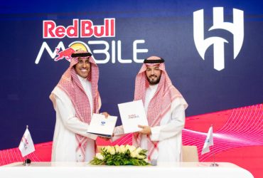 توقيع اتفاقية