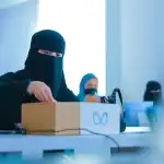أكاديمية طويق