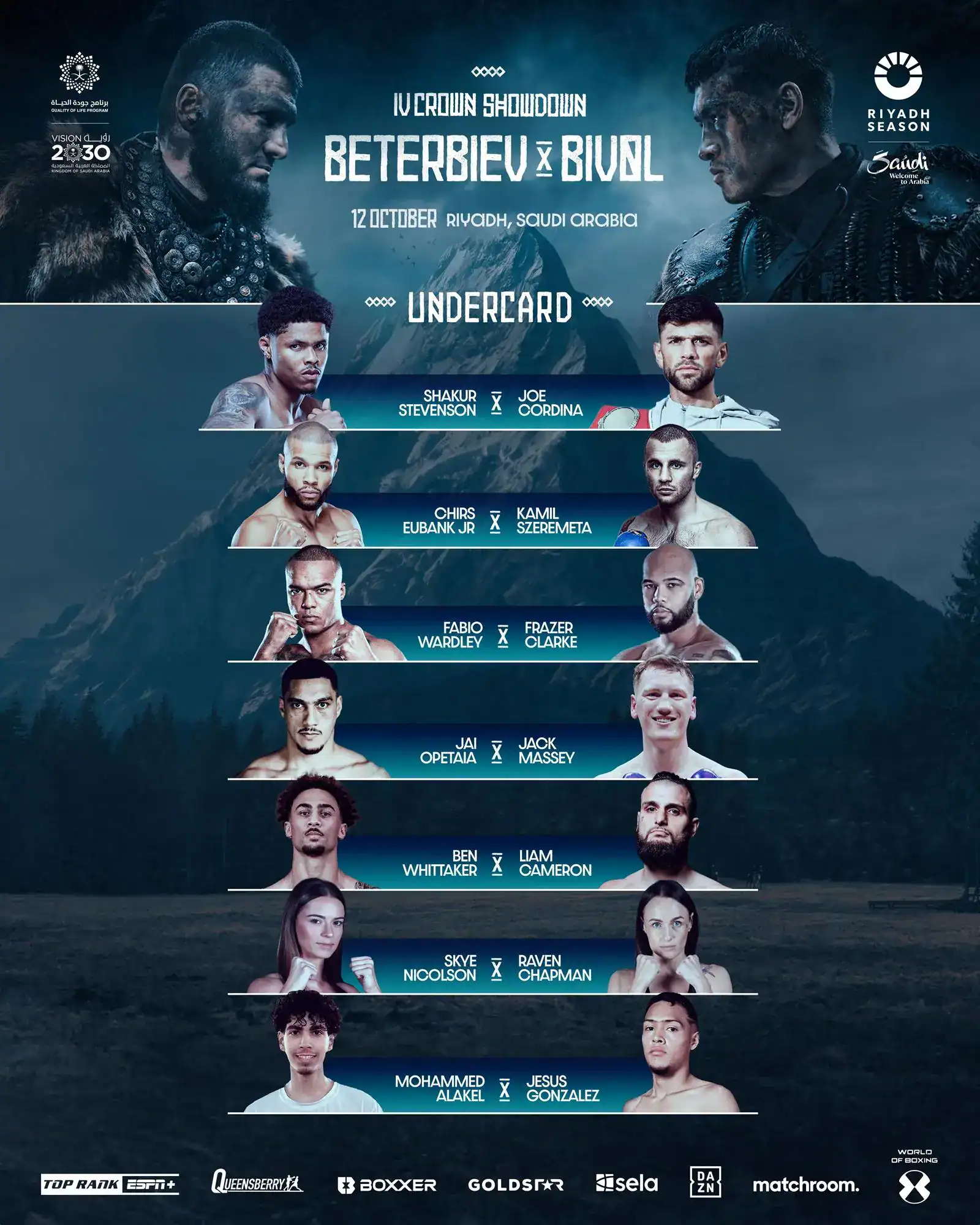 نزال IV CROWN SHOWDOWN
