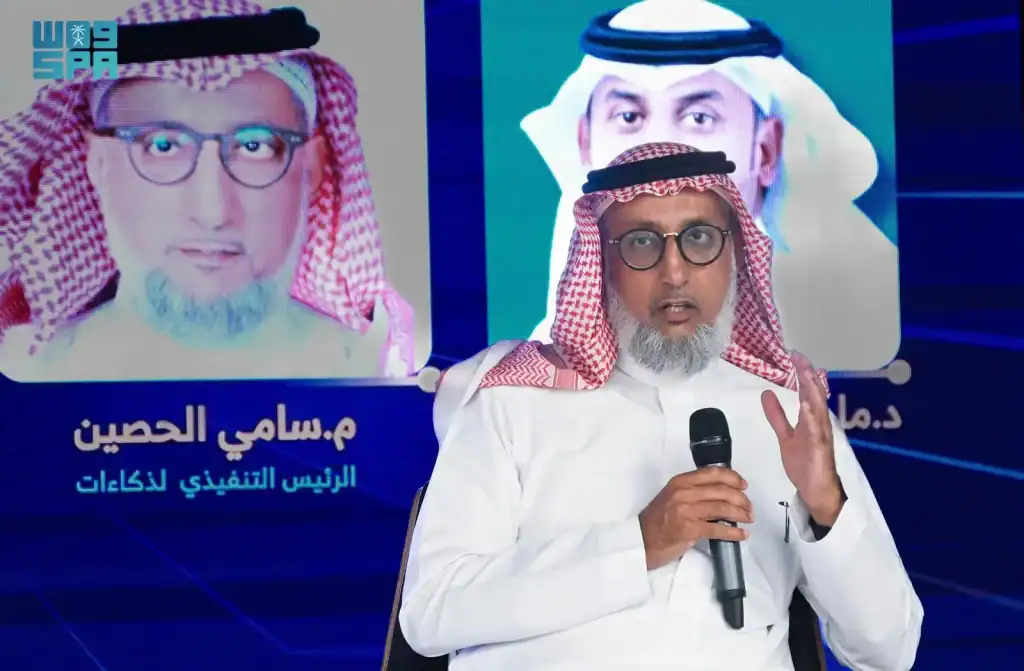 المبادرة الوطنية المشتركة 