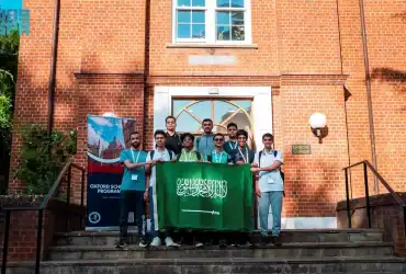 انطلاق البرنامج التدريبي الدولي osp للفائزين بالميدالية الذهبية بأولمبياد أذكى