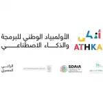 أولمبياد أذكى