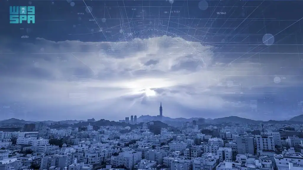 مكانه كبيرة تحظاها نُظم المعلومات الجيومكانية، فهى تعد الشريان الرئيس والداعم الممكن للاقتصاد، وحفظ الأمن، وتسارع خطوات التنمية، واتخاذ صناعة القرار.