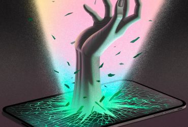 الحسابات القديمة