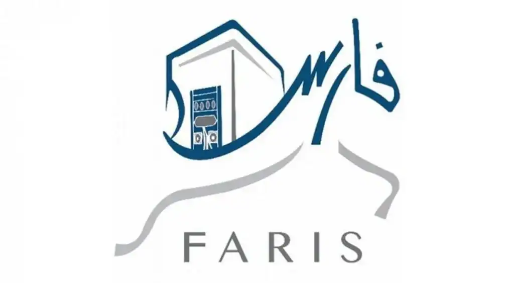 ما هى الدورات المعتمدة في نظام فارس؟.. إليك التفاصيل 