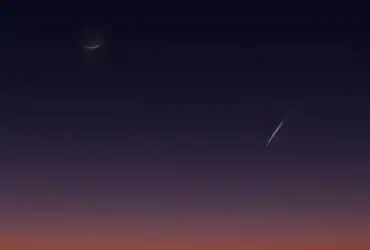 مقابلة سماوية