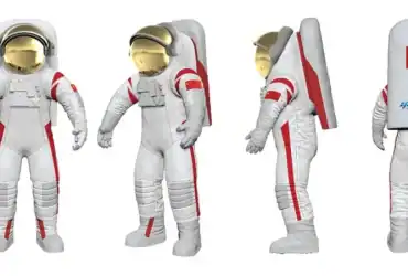 بدلة فضائية