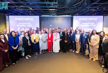 مشاركة المملكة