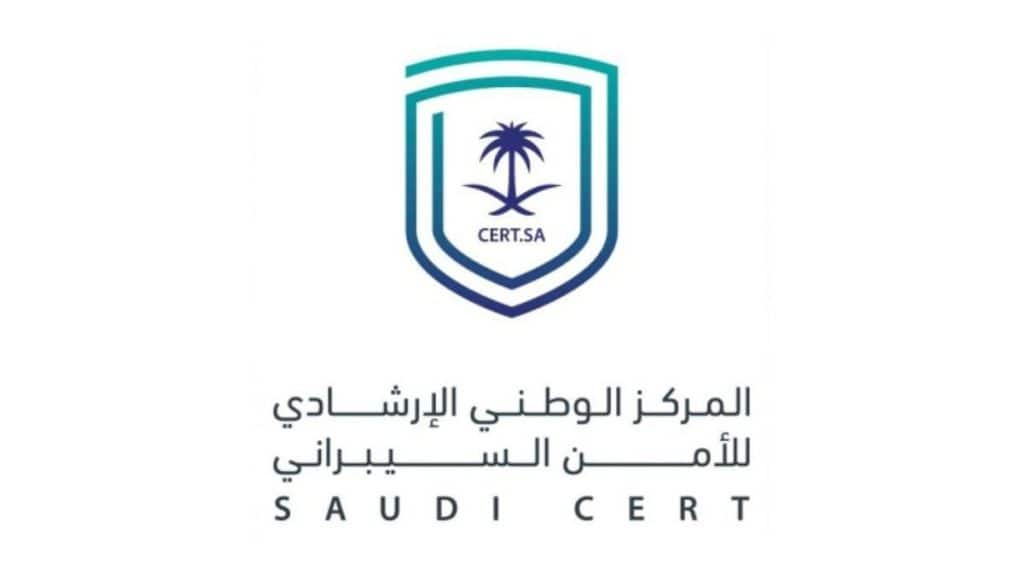 أصدر المركز الوطني الإرشادي للأمن السيبراني، تحذيرًا أمنيًّا عالي الخطورة جدًّا خلال الساعات الماضية، بخصوص ثغرة أمنية في منتجات شركة "Juniper".