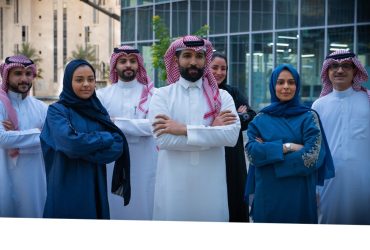 مركز ريادة الأعمال