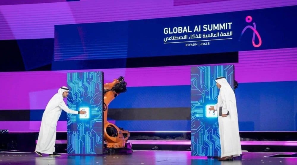 قمة الذكاء الاصطناعي