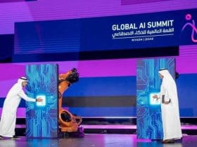 صورة أرشيفة -القمة العالمية للذكاء الاصطناعي