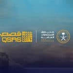 شركة قصص
