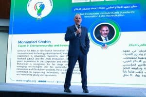 مهند شاهين خبير في ريادة الأعمال والمدير الإقليمي لمعهد العالمي للابتكار IGIN