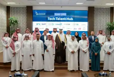 مبادرة شبكة المواهب الرقمية