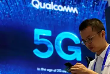 مجال النقل اللاسلكي