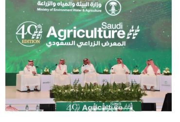 مركز الاستدامة